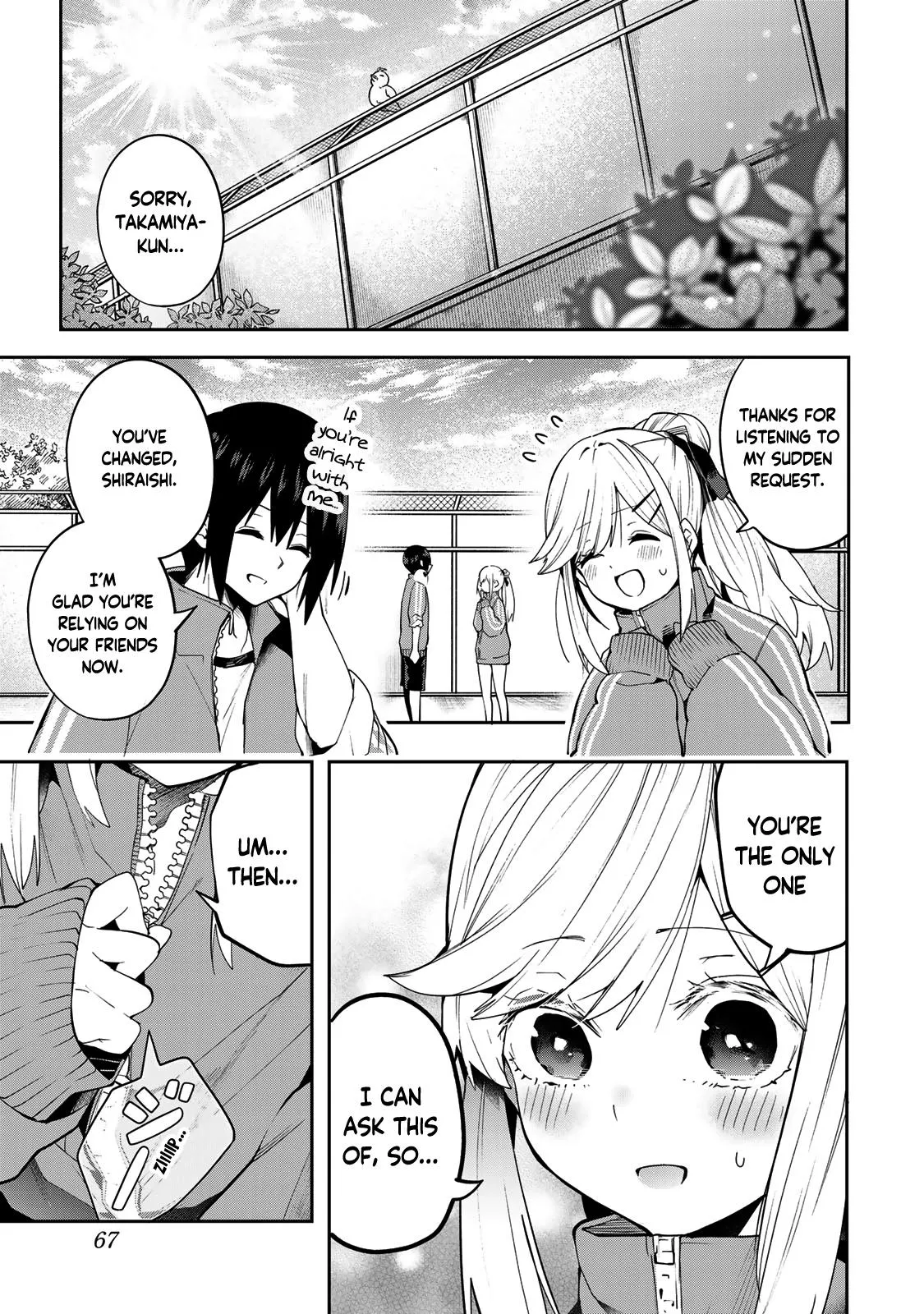 Dreamcatnect Chapter 48 page 2 - 