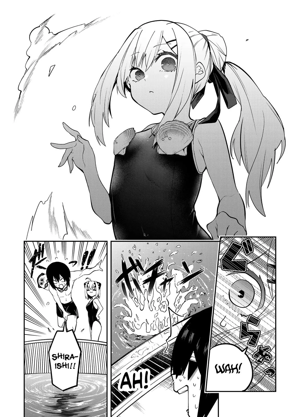 Dreamcatnect Chapter 48 page 11 - 