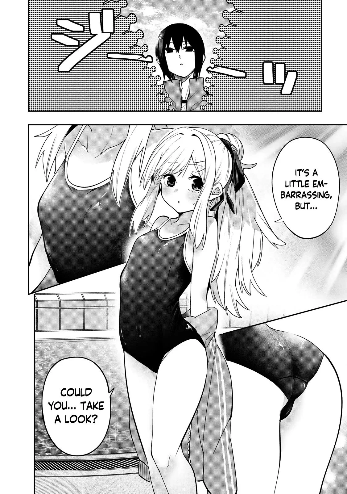 Dreamcatnect Chapter 48 page 3 - 