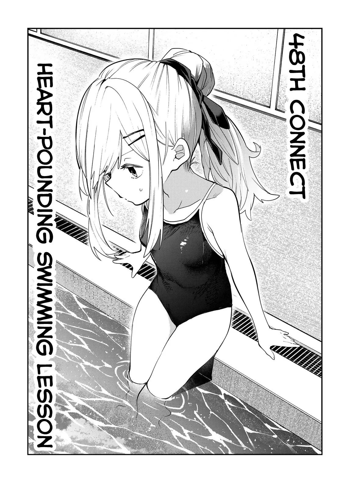 Dreamcatnect Chapter 48 page 5 - 