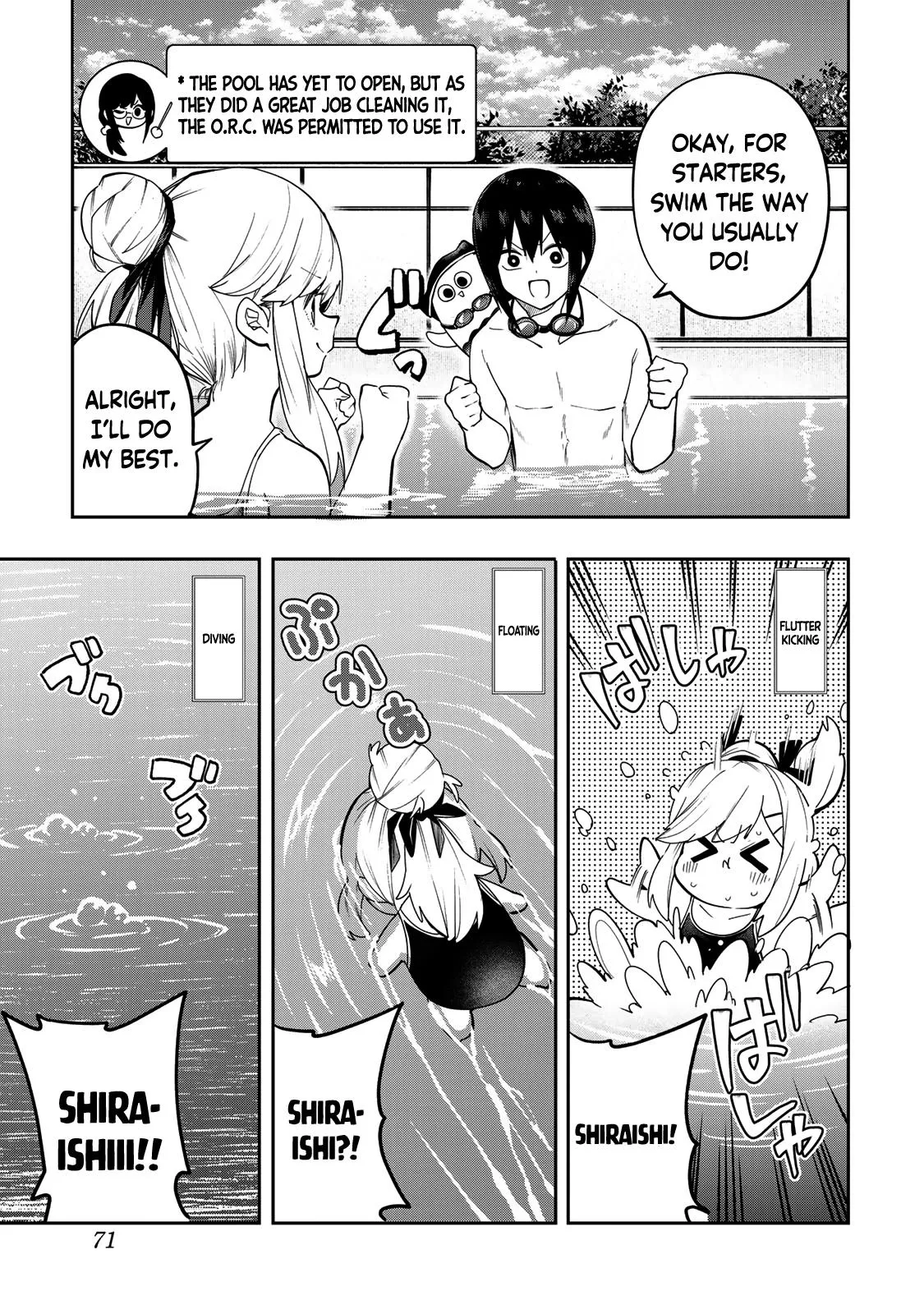 Dreamcatnect Chapter 48 page 6 - 