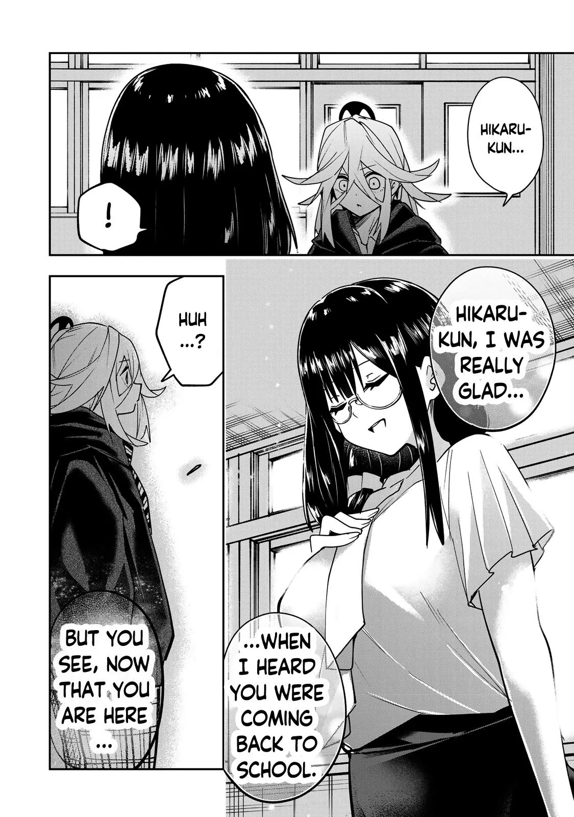 Dreamcatnect Chapter 49 page 18 - 