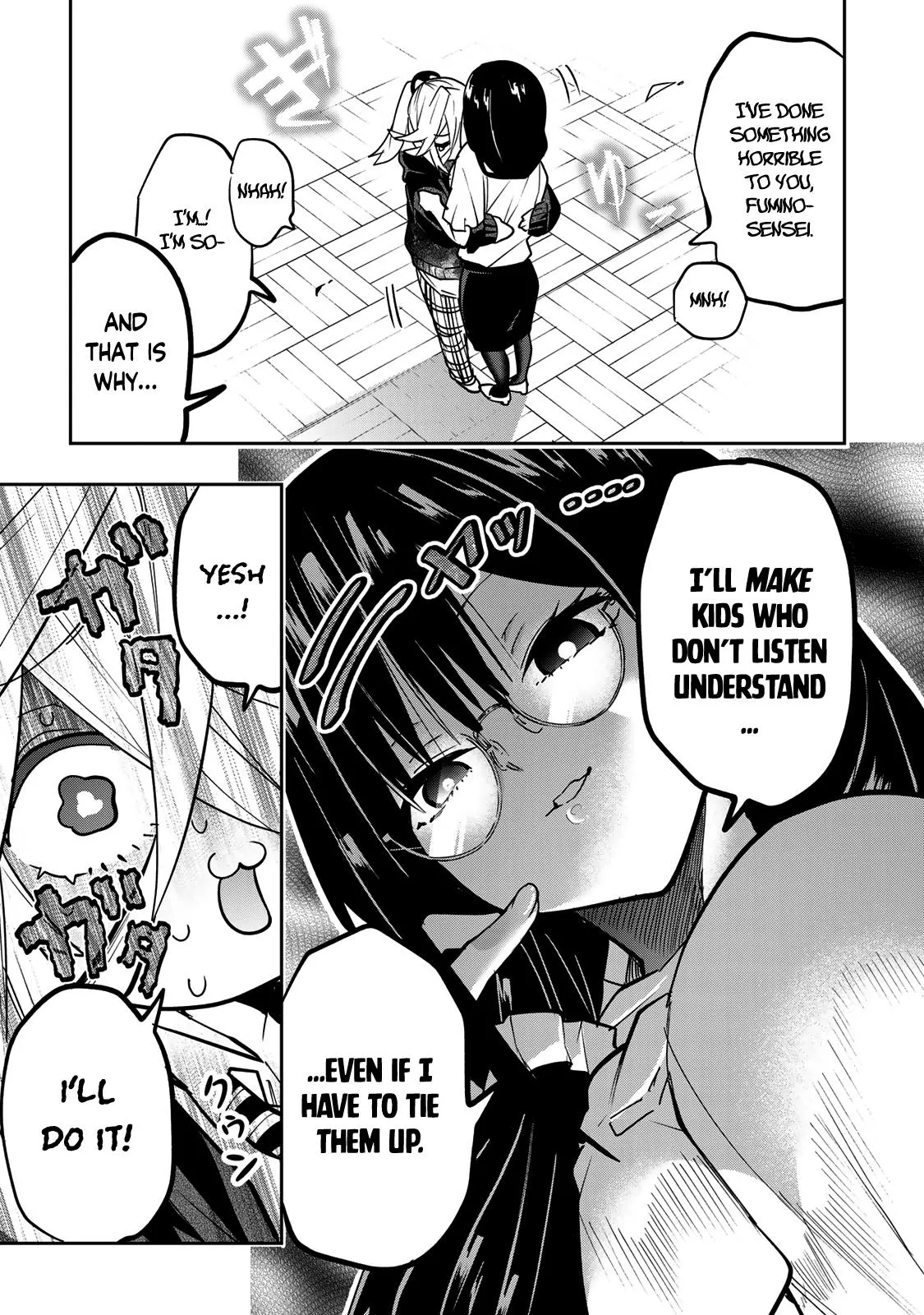 Dreamcatnect Chapter 49 page 21 - 