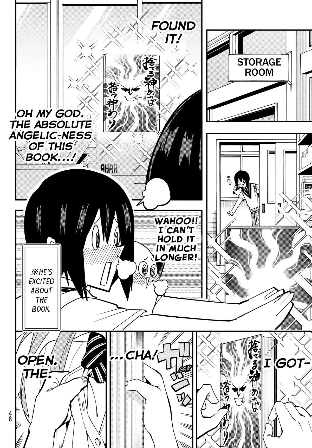 Dreamcatnect Chapter 5 page 14 - 