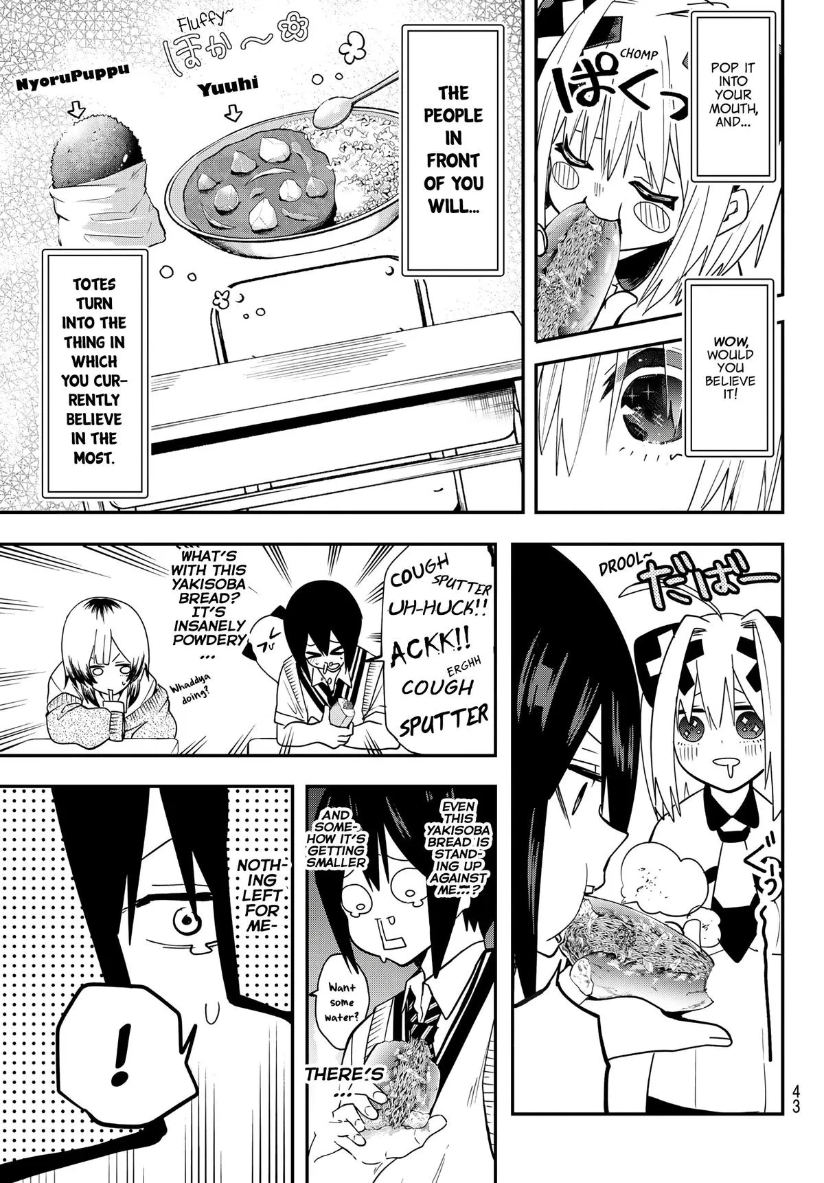 Dreamcatnect Chapter 5 page 9 - 