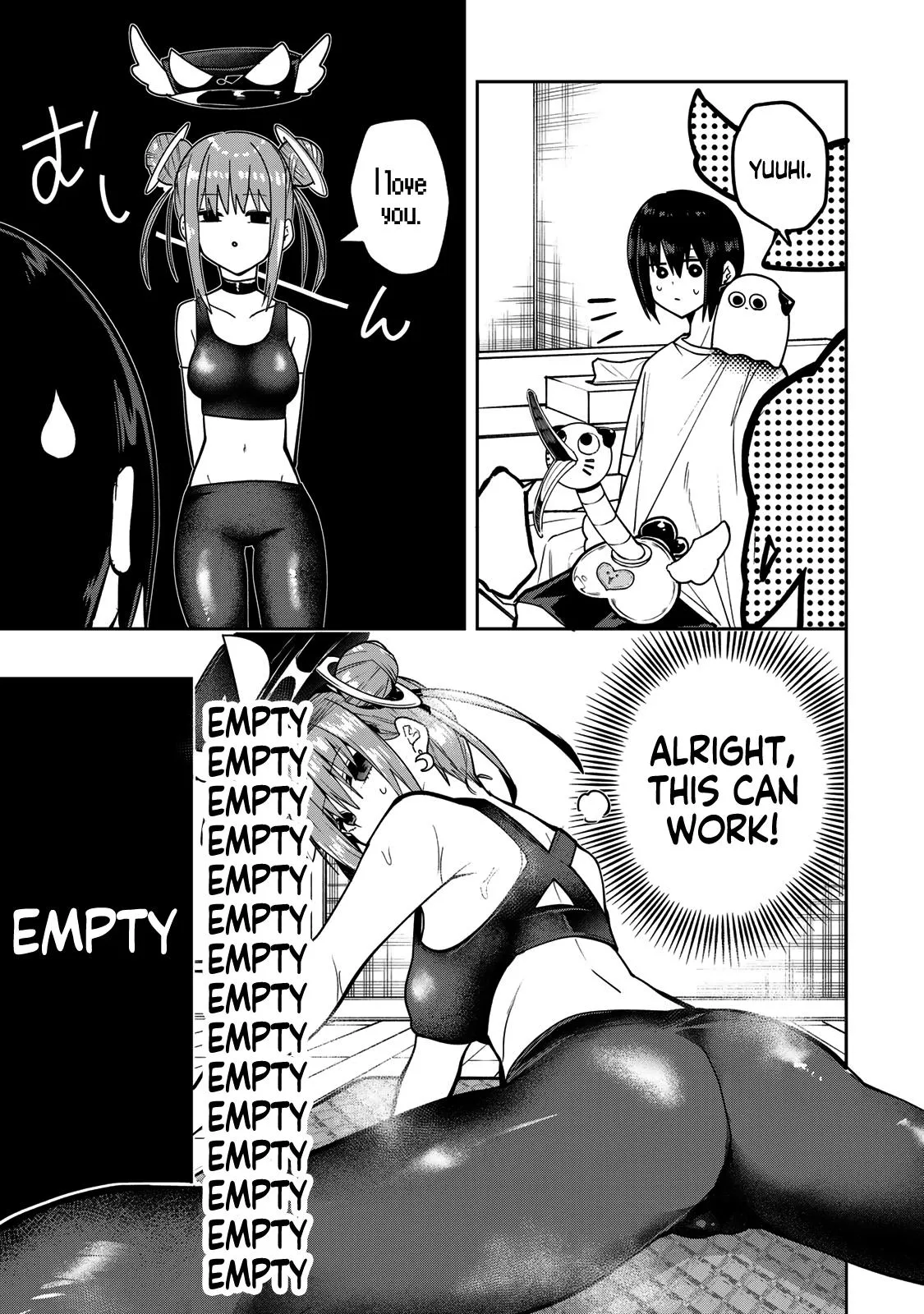 Dreamcatnect Chapter 50 page 14 - 