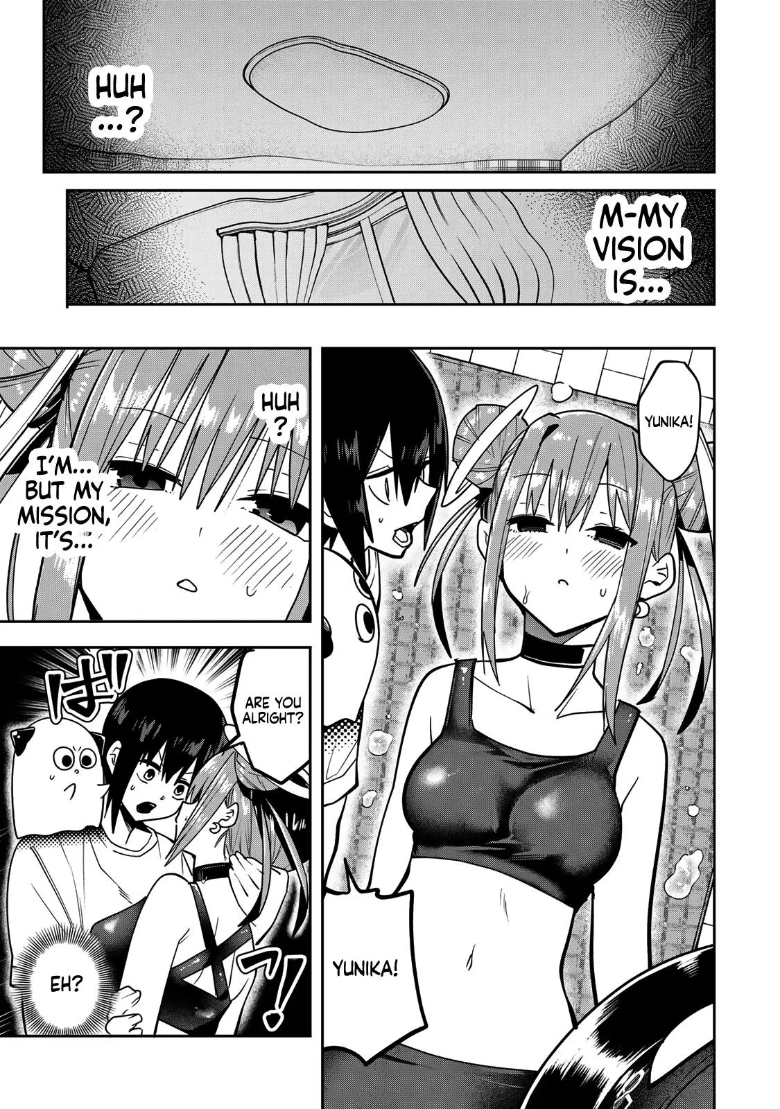 Dreamcatnect Chapter 50 page 16 - 