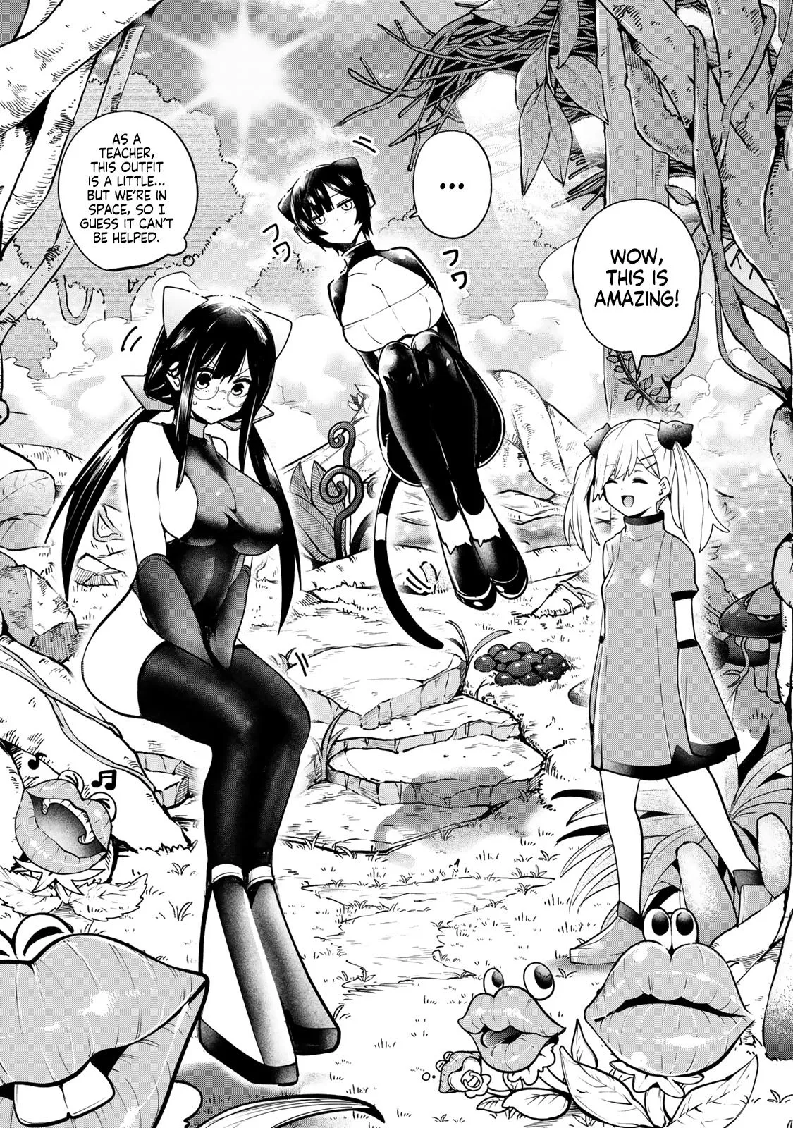 Dreamcatnect Chapter 51 page 14 - 