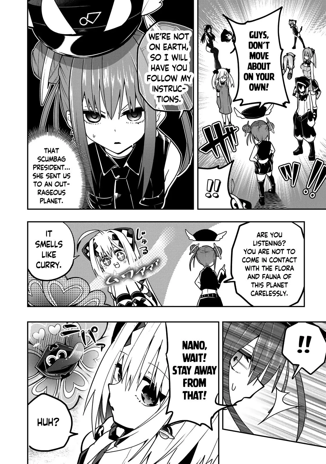 Dreamcatnect Chapter 51 page 15 - 