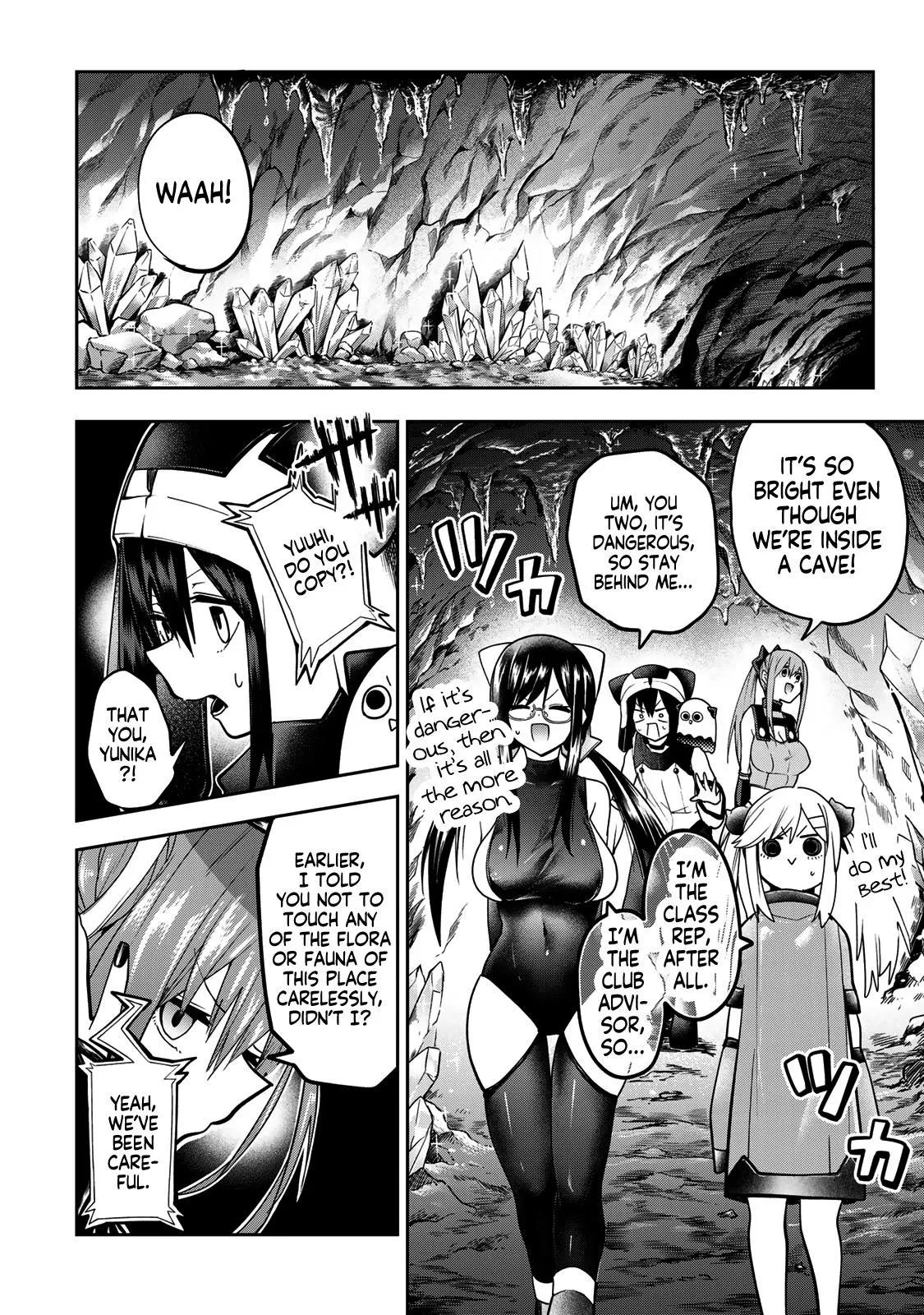 Dreamcatnect Chapter 52 page 16 - 