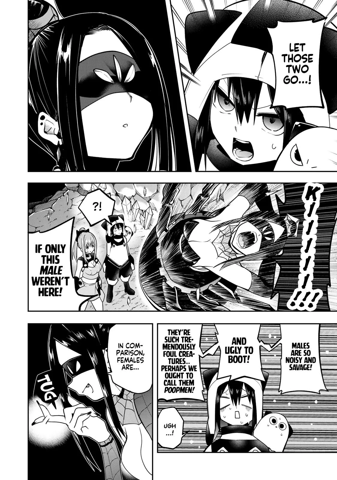 Dreamcatnect Chapter 53 page 2 - 