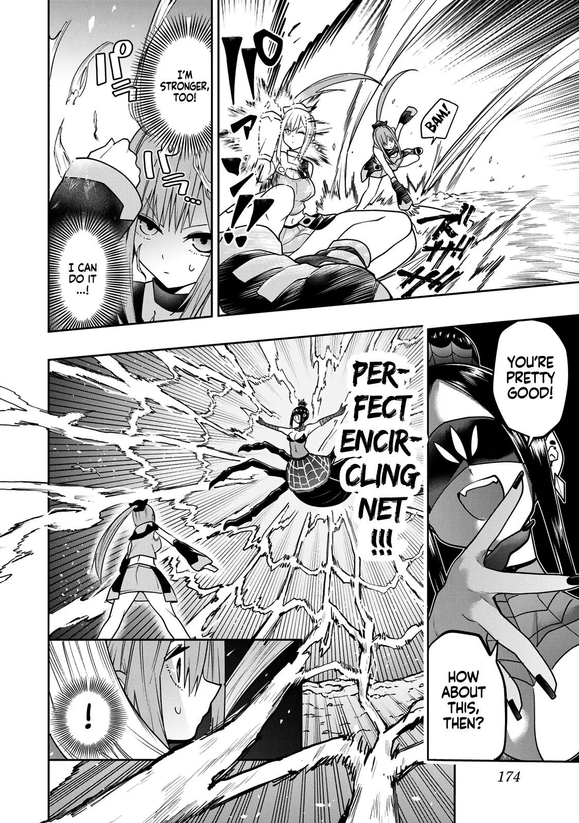 Dreamcatnect Chapter 53 page 6 - 