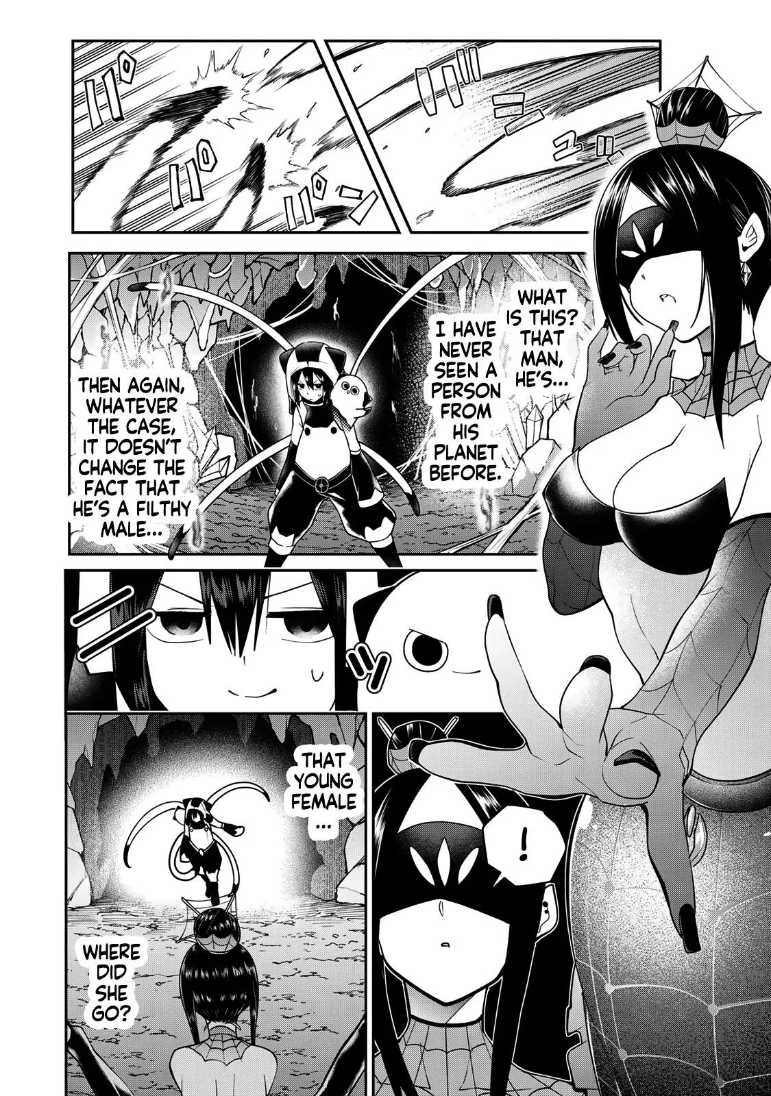 Dreamcatnect Chapter 53 page 8 - 