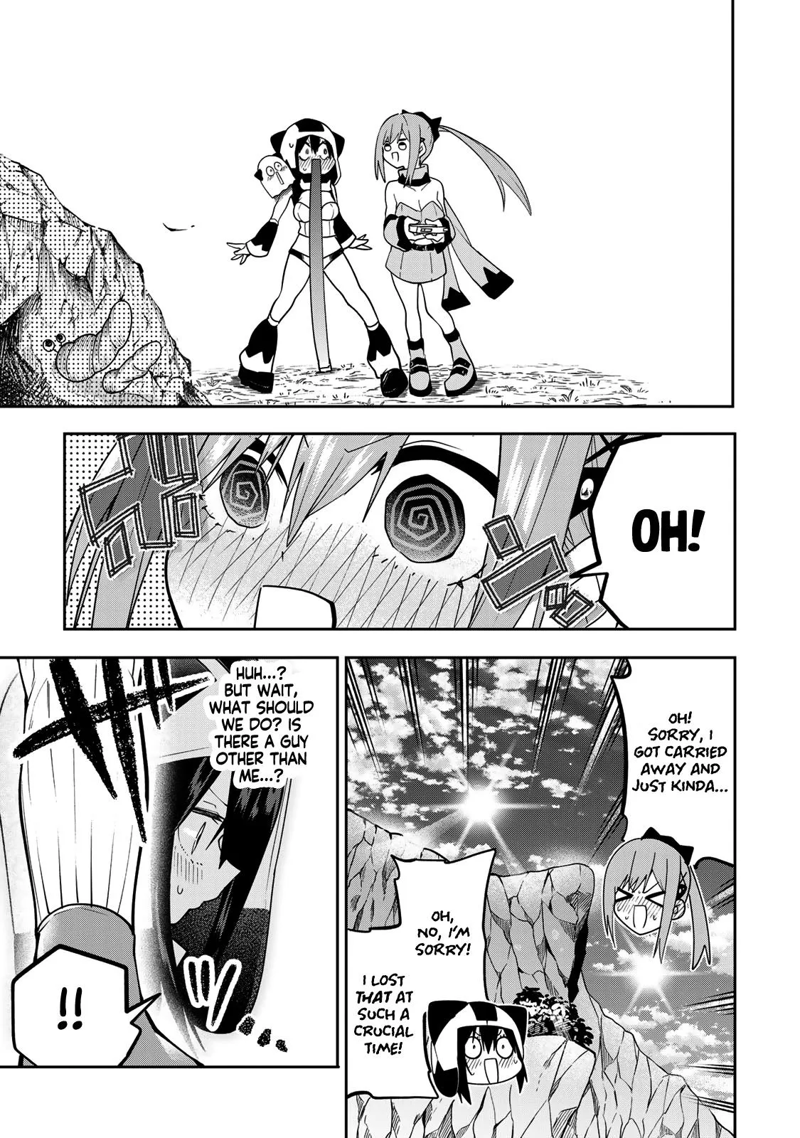 Dreamcatnect Chapter 54 page 13 - 