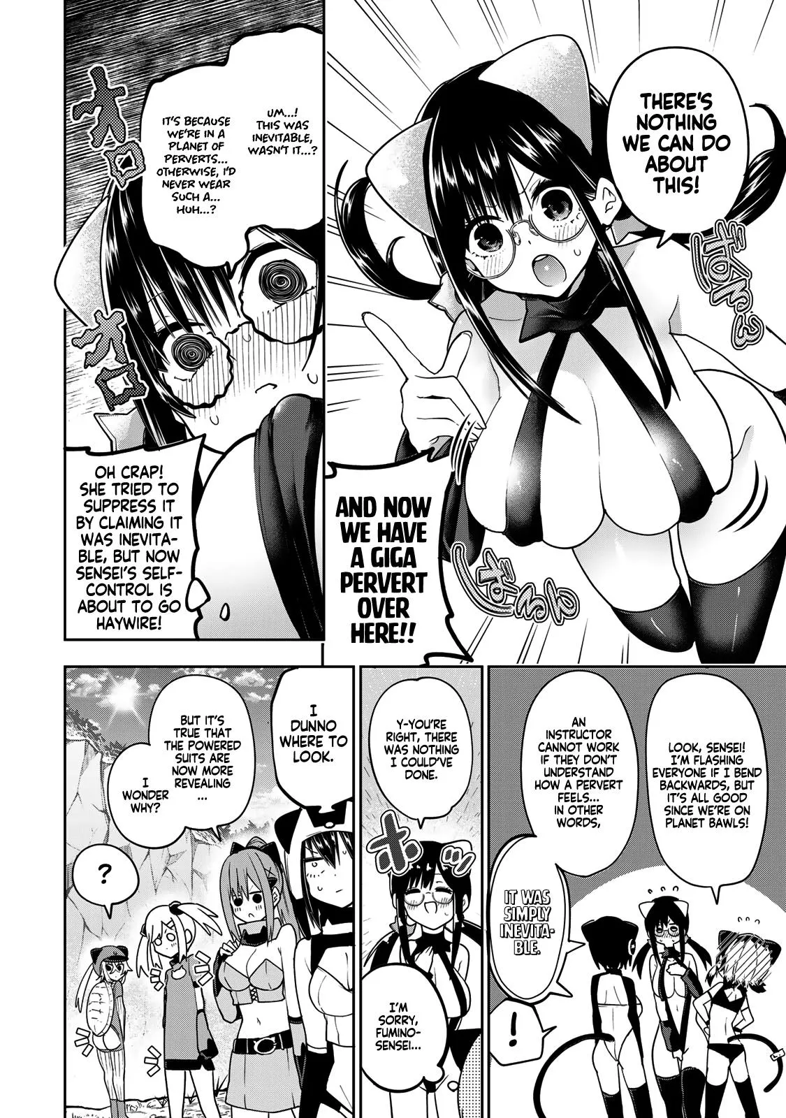 Dreamcatnect Chapter 54 page 6 - 