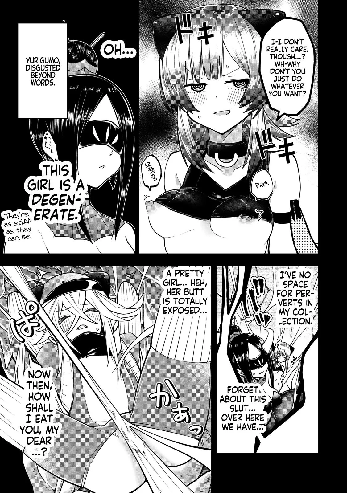 Dreamcatnect Chapter 55 page 13 - 