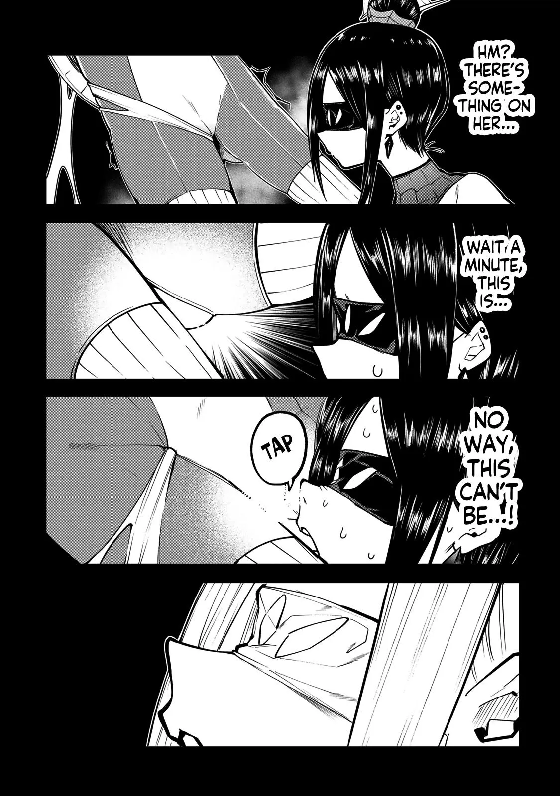 Dreamcatnect Chapter 55 page 14 - 