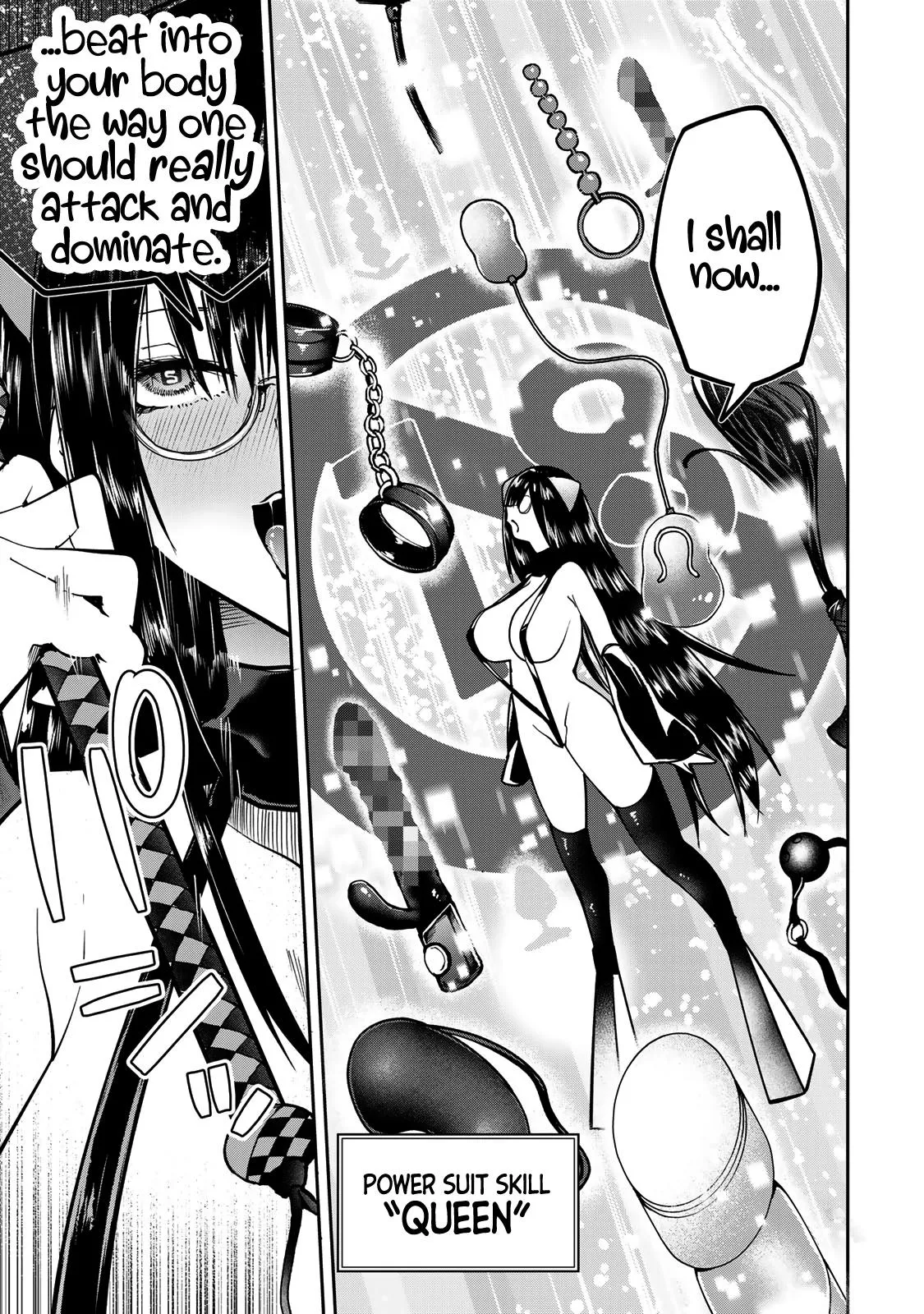 Dreamcatnect Chapter 55 page 9 - 