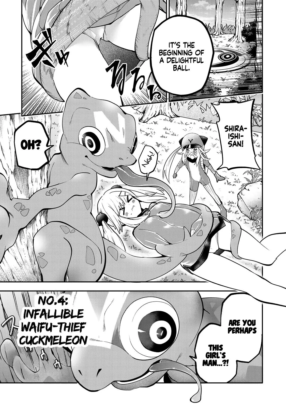 Dreamcatnect Chapter 56 page 17 - 