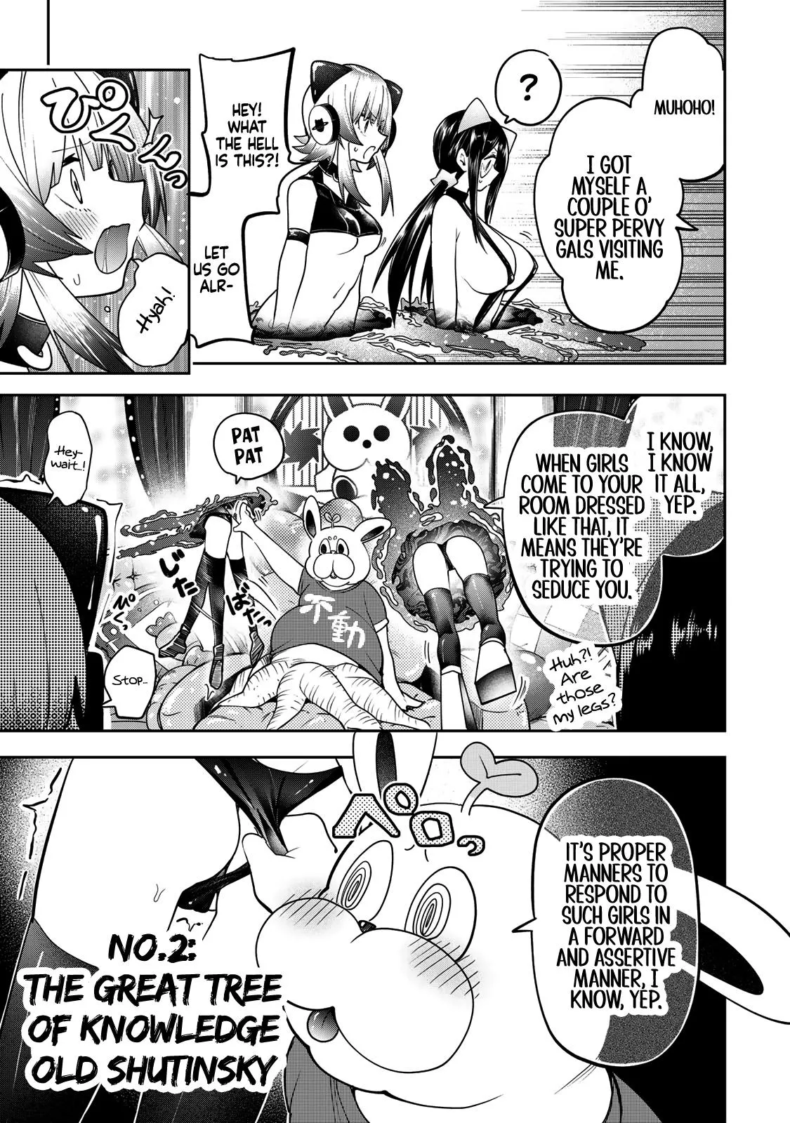 Dreamcatnect Chapter 56 page 19 - 