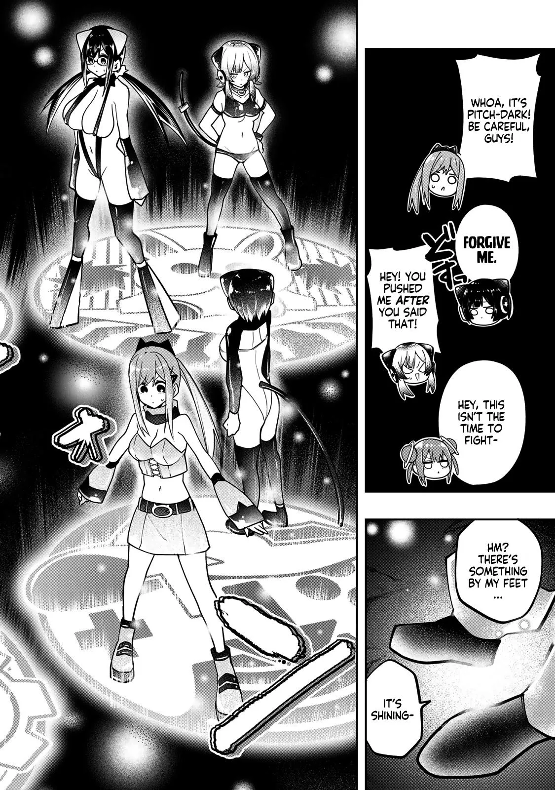 Dreamcatnect Chapter 56 page 6 - 