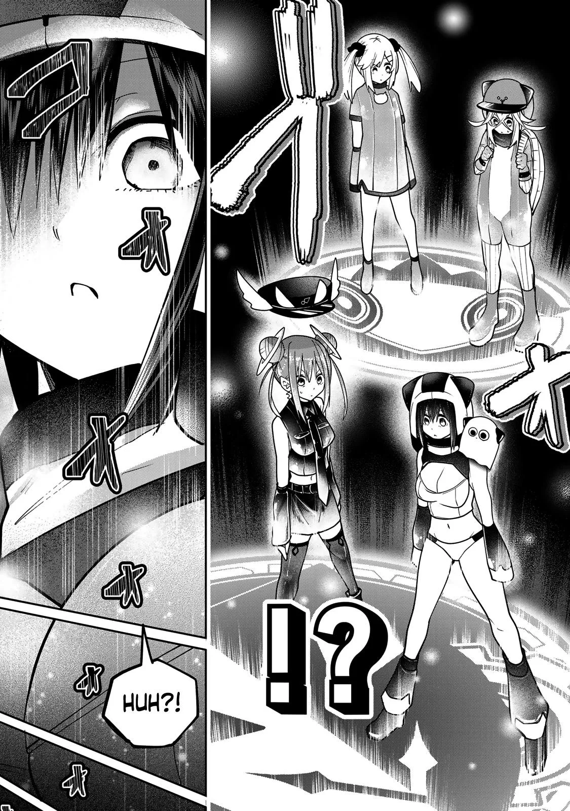 Dreamcatnect Chapter 56 page 7 - 