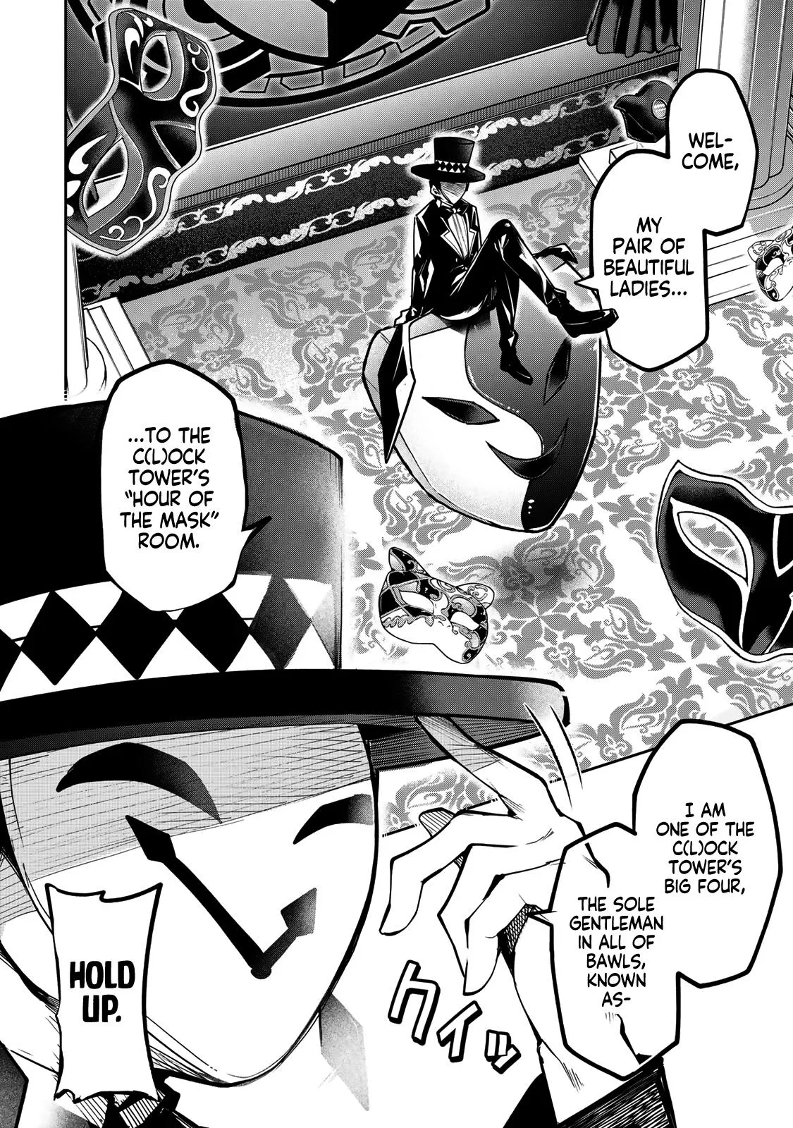 Dreamcatnect Chapter 56 page 10 - 