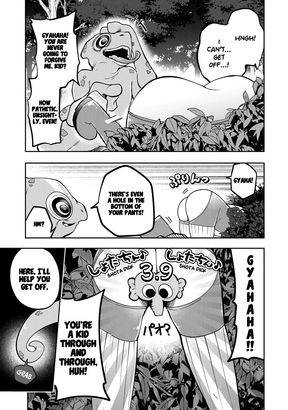 Dreamcatnect Chapter 57 page 13 - 
