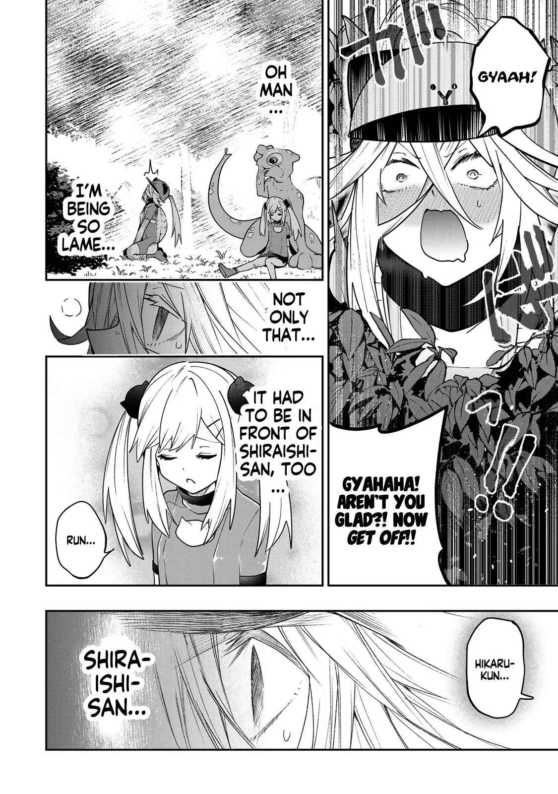Dreamcatnect Chapter 57 page 14 - 