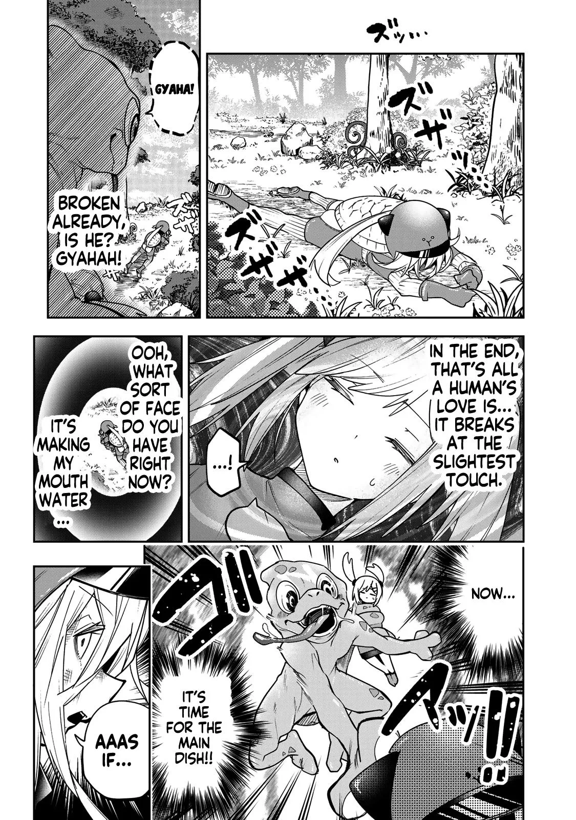 Dreamcatnect Chapter 57 page 16 - 