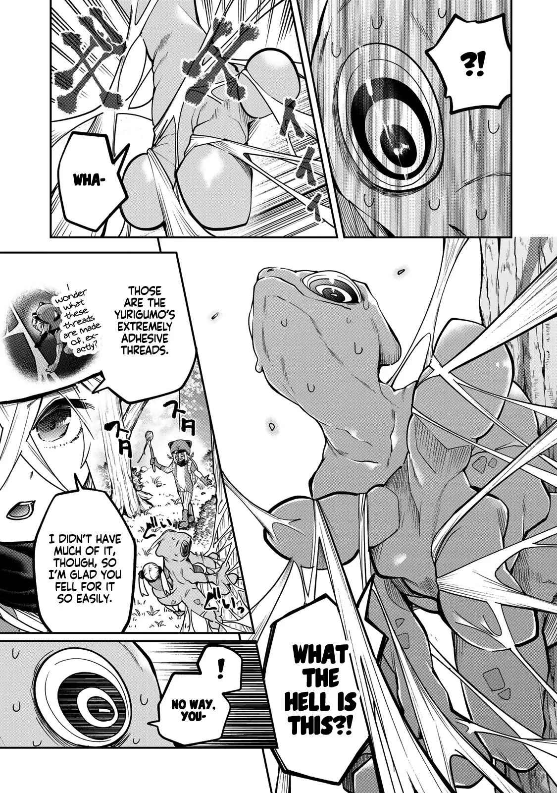 Dreamcatnect Chapter 57 page 17 - 