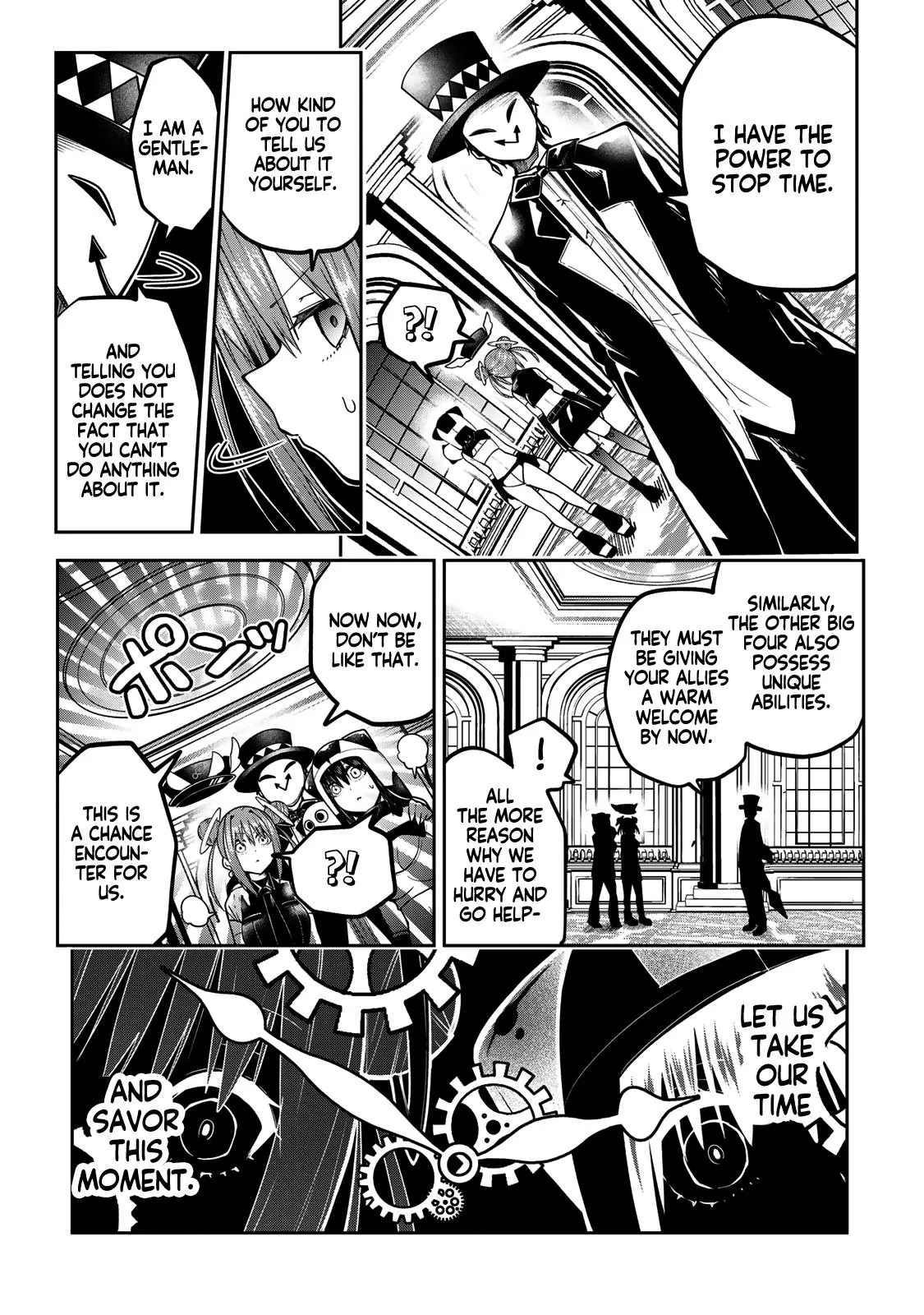 Dreamcatnect Chapter 57 page 5 - 