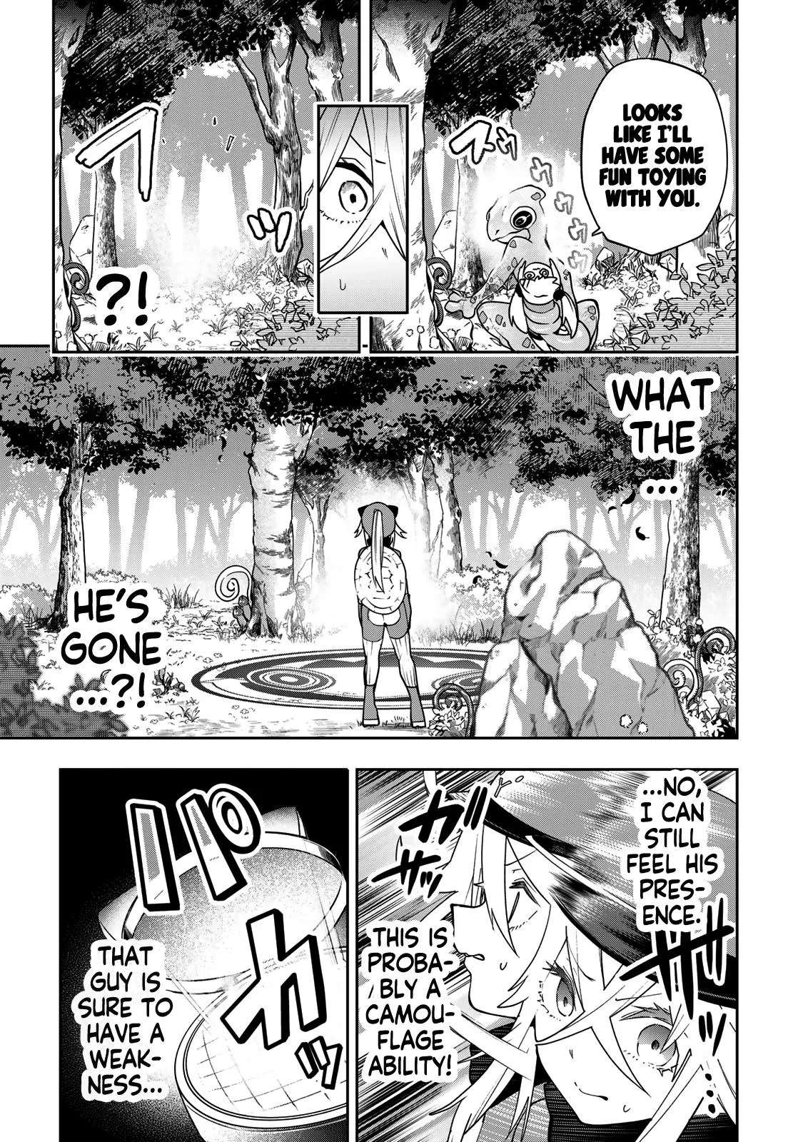 Dreamcatnect Chapter 57 page 7 - 