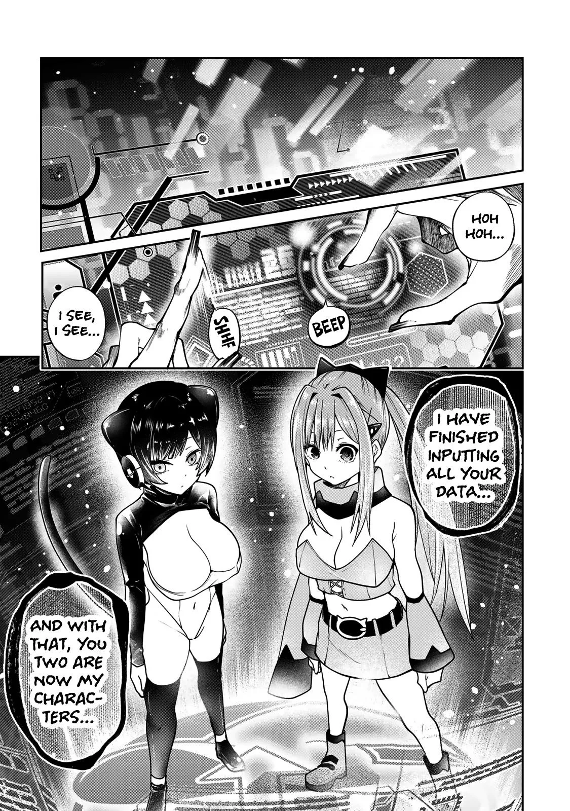 Dreamcatnect Chapter 58 page 1 - 