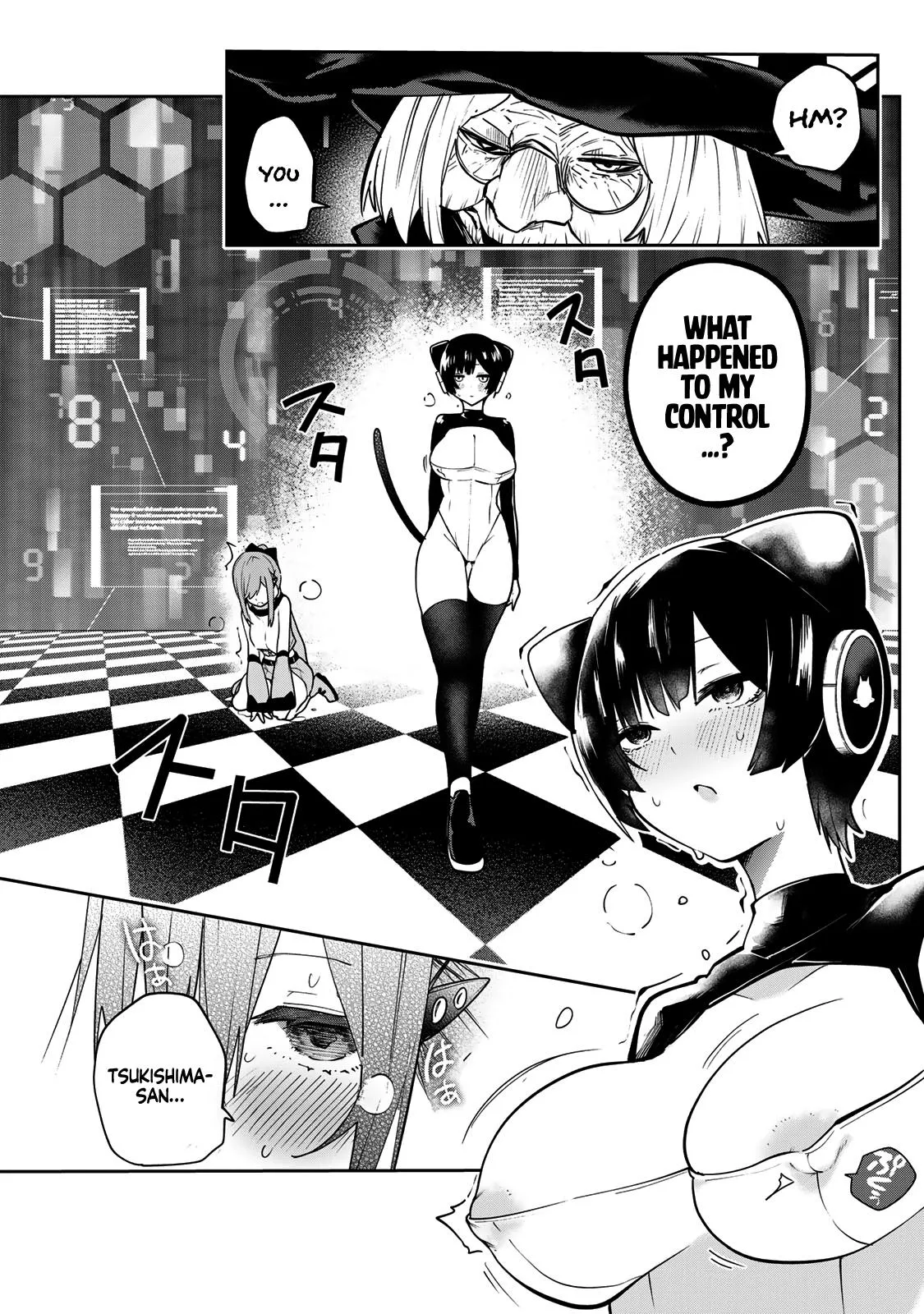 Dreamcatnect Chapter 58 page 16 - 