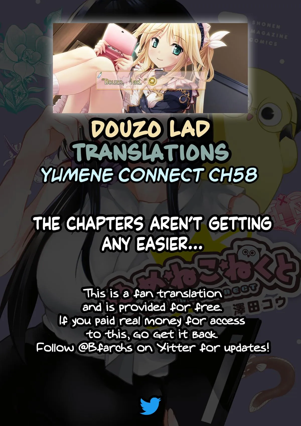 Dreamcatnect Chapter 58 page 21 - 