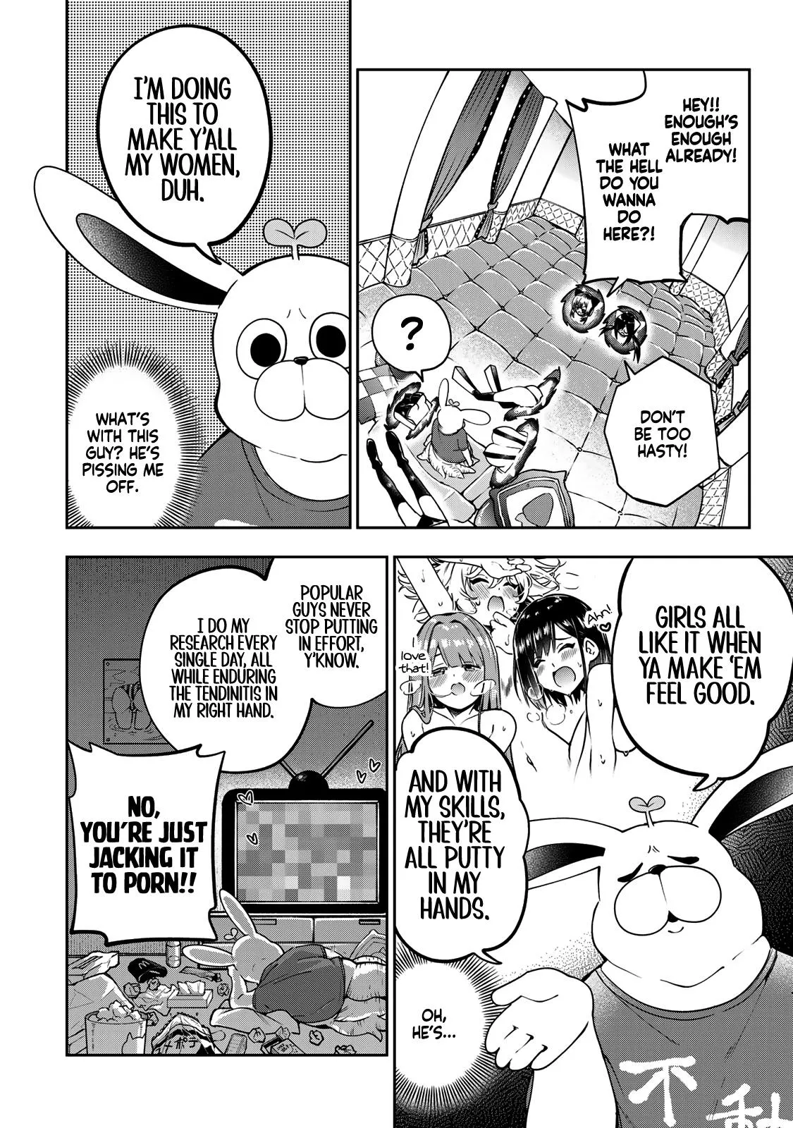Dreamcatnect Chapter 59 page 3 - 