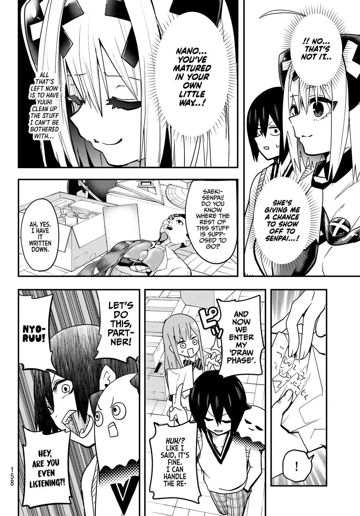 Dreamcatnect Chapter 6 page 12 - 