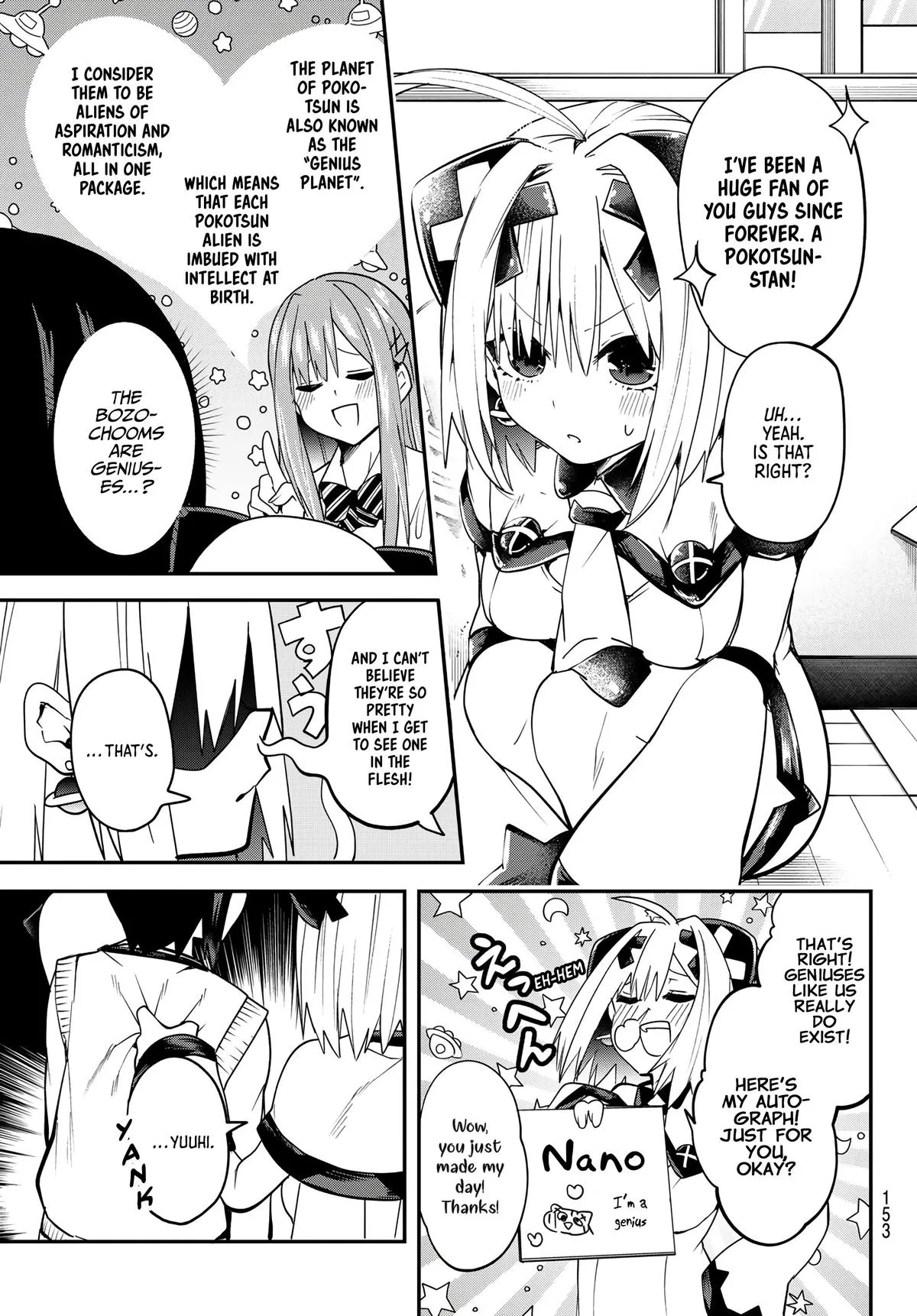 Dreamcatnect Chapter 6 page 7 - 