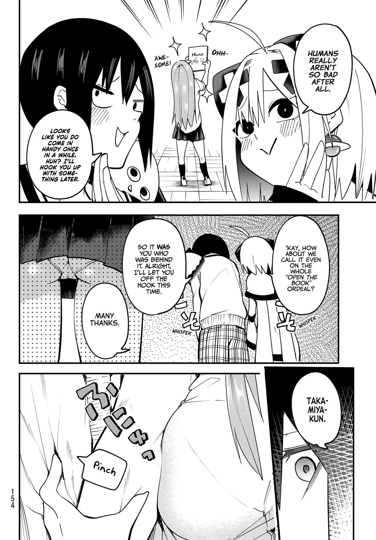 Dreamcatnect Chapter 6 page 8 - 
