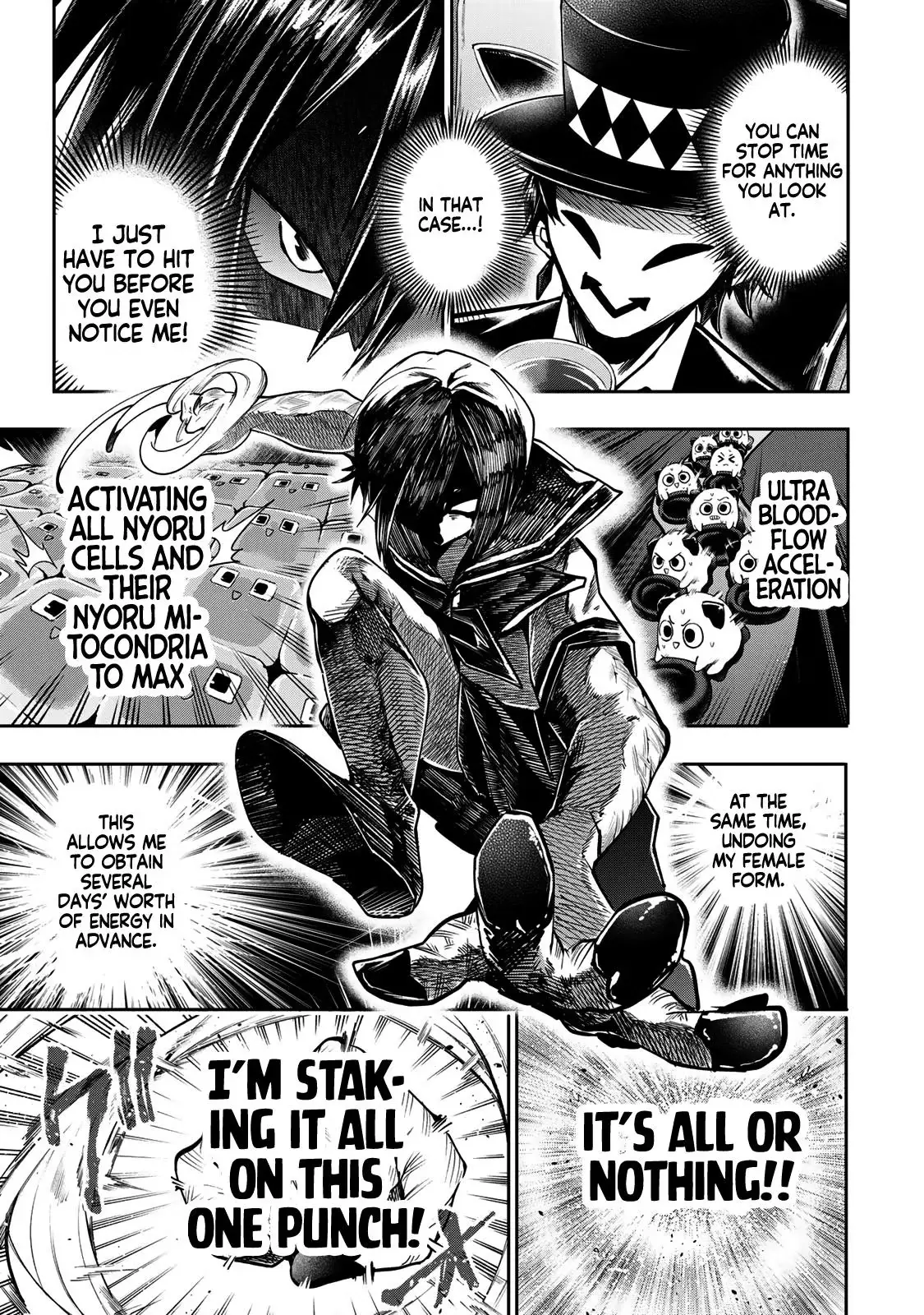 Dreamcatnect Chapter 60 page 14 - 