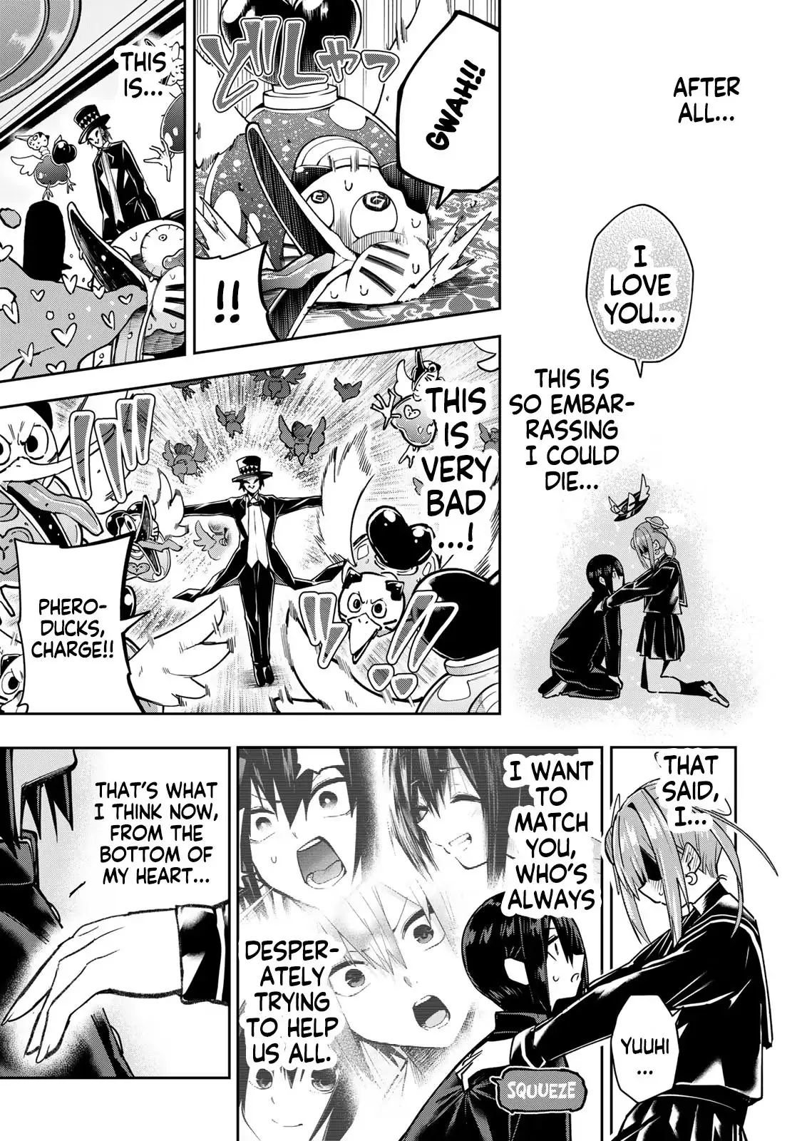 Dreamcatnect Chapter 60 page 18 - 