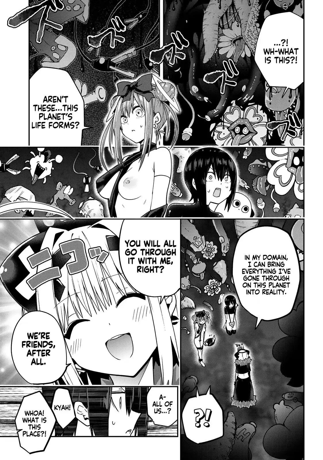Dreamcatnect Chapter 61 page 13 - 