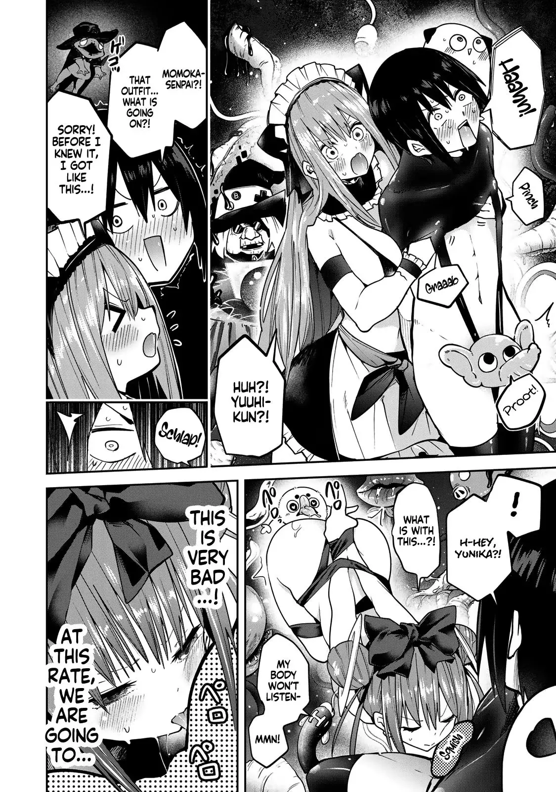 Dreamcatnect Chapter 61 page 15 - 