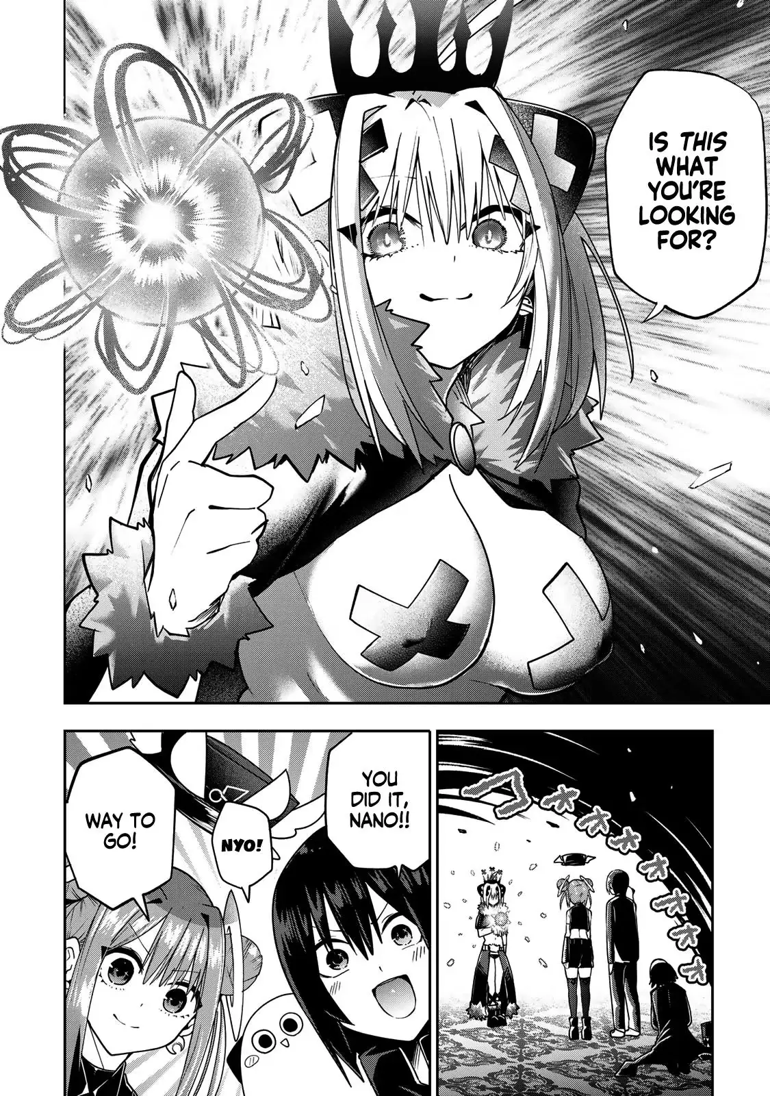 Dreamcatnect Chapter 61 page 4 - 