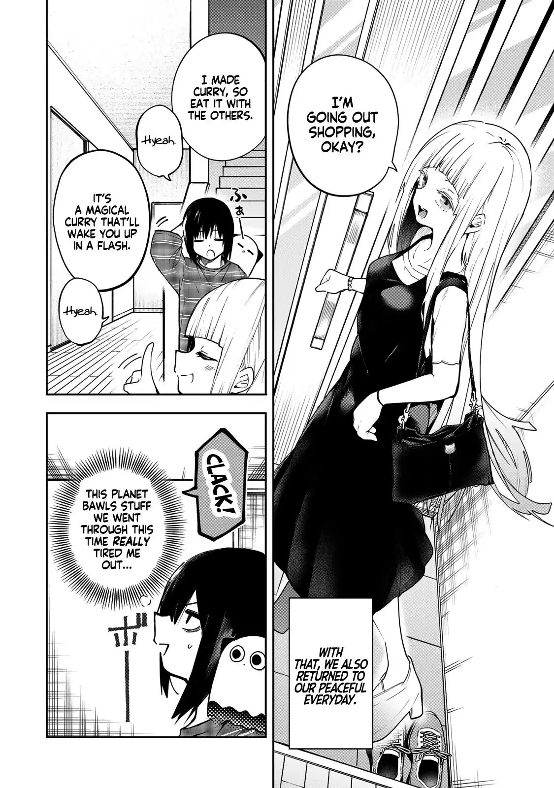 Dreamcatnect Chapter 62 page 2 - 