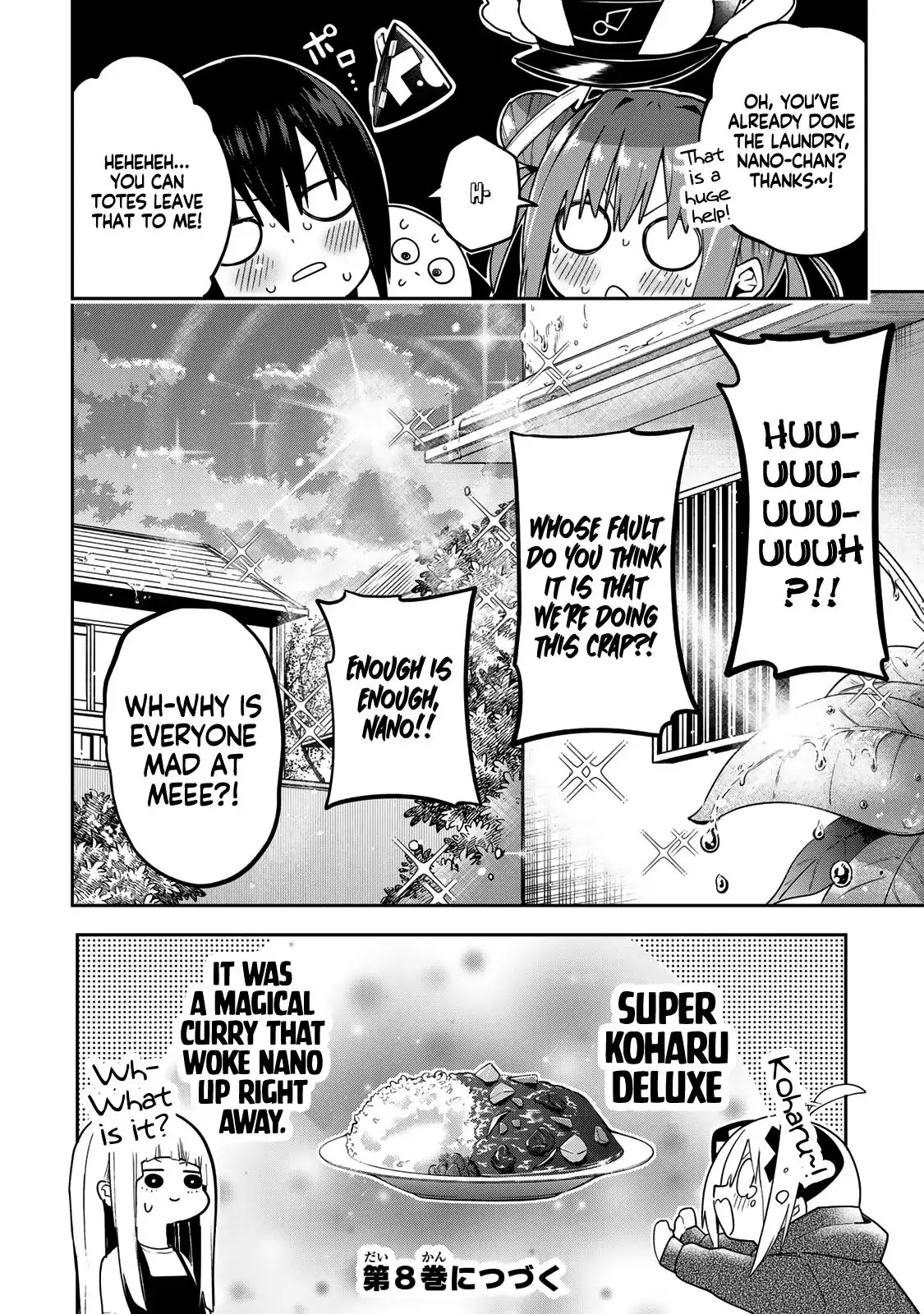 Dreamcatnect Chapter 62 page 20 - 