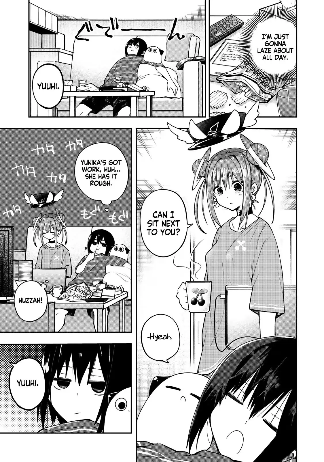 Dreamcatnect Chapter 62 page 3 - 