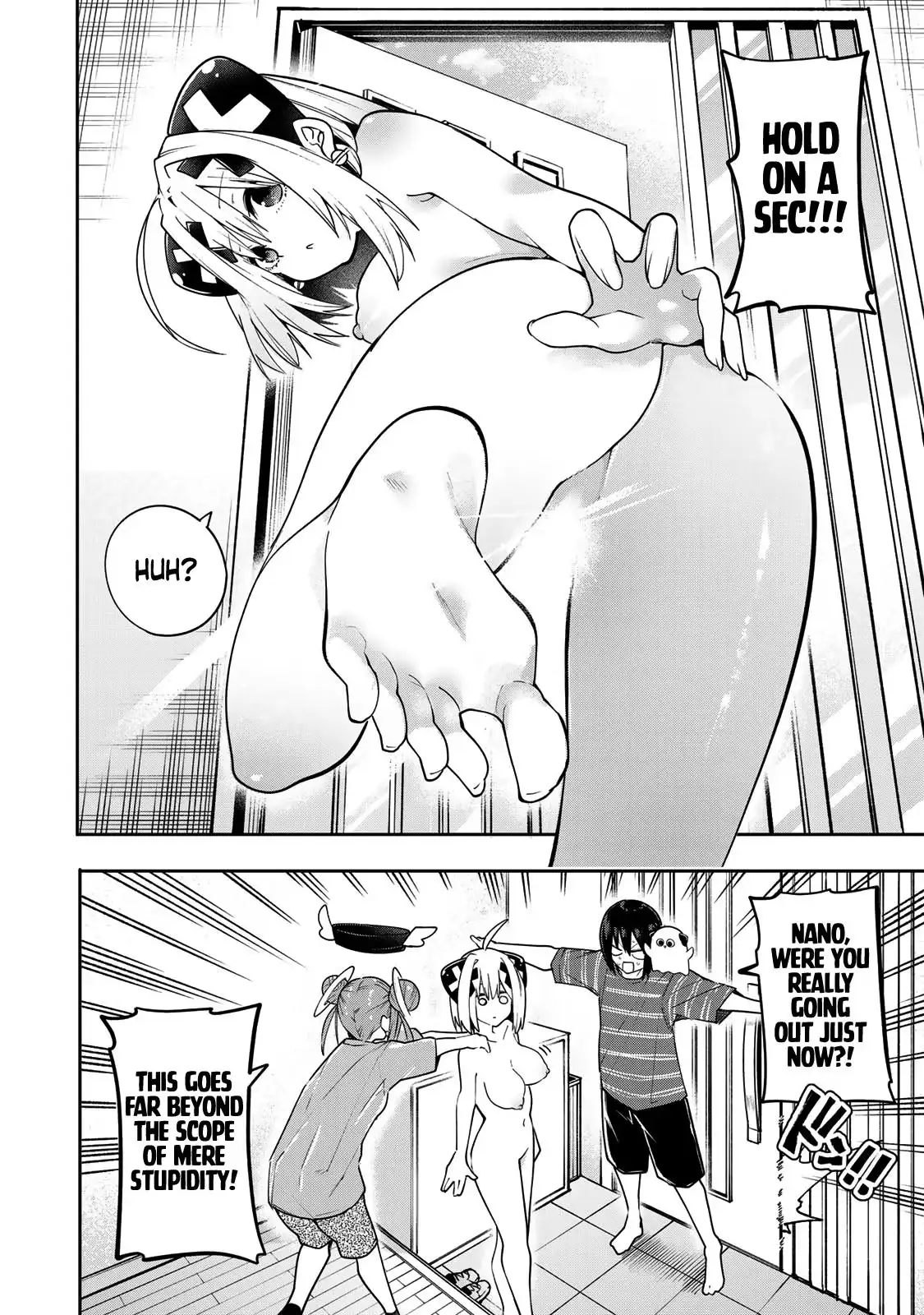 Dreamcatnect Chapter 62 page 6 - 