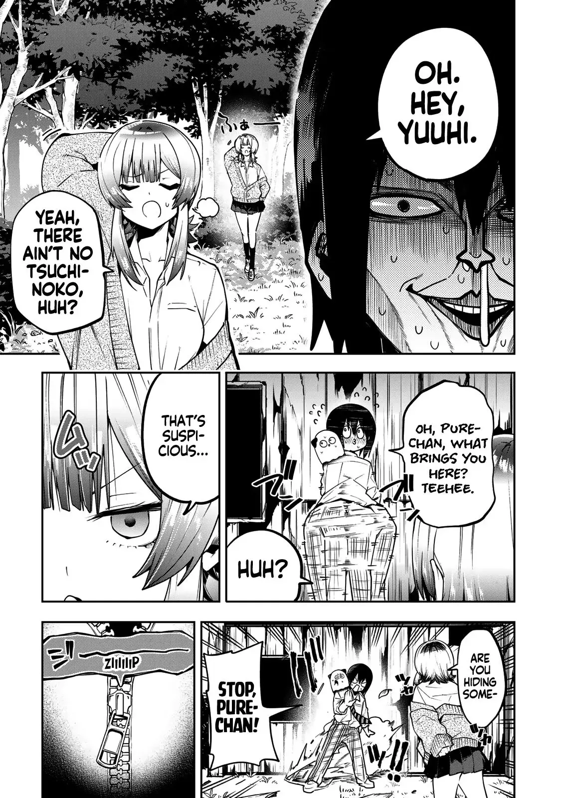 Dreamcatnect Chapter 63 page 13 - 